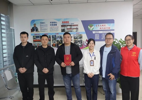 首例！重庆公租房“租转售”购房群众 顺遂拿到不动产权证书