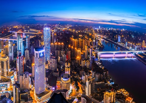 扈万泰：：：数字赋能重庆超大都会领土空间治理 