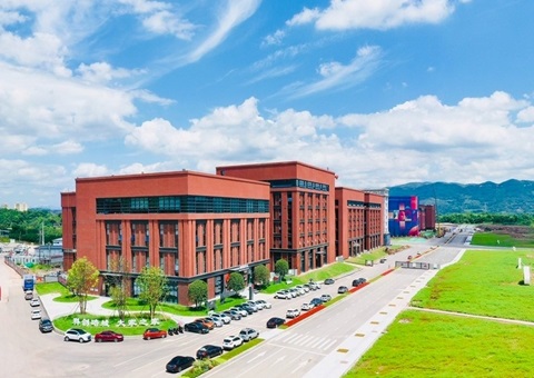 重庆市北碚区：：企业选址不必愁，快来“云”上看地