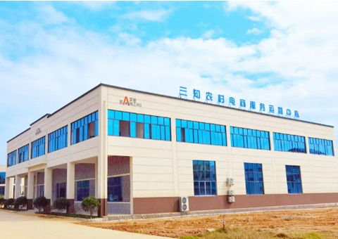 浏阳：探索深化入市试点“新路径” 推动工业融合生长“加速跑”