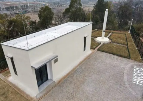 填补空缺！！！长株潭地区北斗基准站树模站建成 