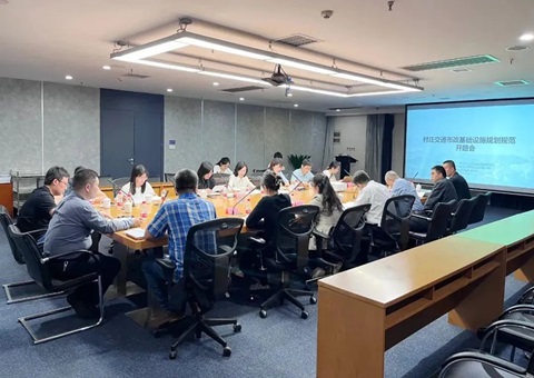 天下首发！！！武汉市宣布《墟落交通市政基础设施妄想规范》，，助力墟落振兴