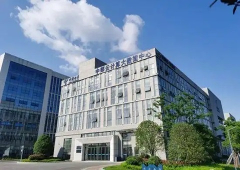 全省首个！！九江DeepSeek生态情形大模子安排上线