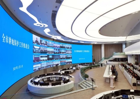 成都会召开耕地；；；な虑橥平